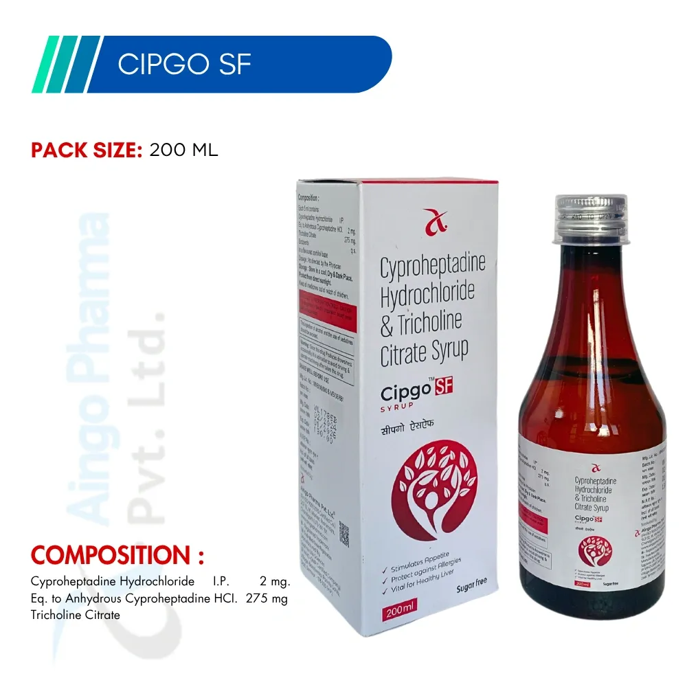 CIPGO SF Sugar-Free Syrup | Cyproheptadine & Tricholine Citrate