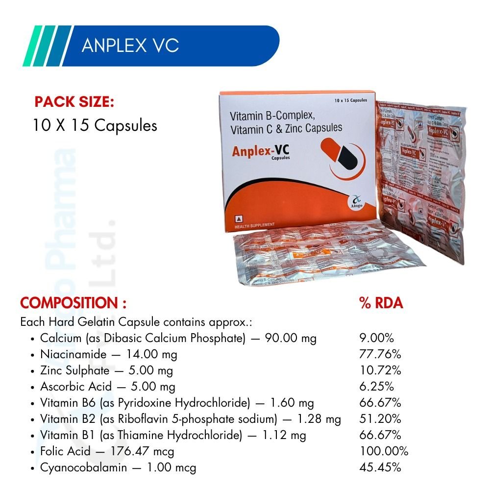 ANPLEX VC